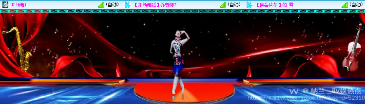 纳兰＿🎤V娱热点