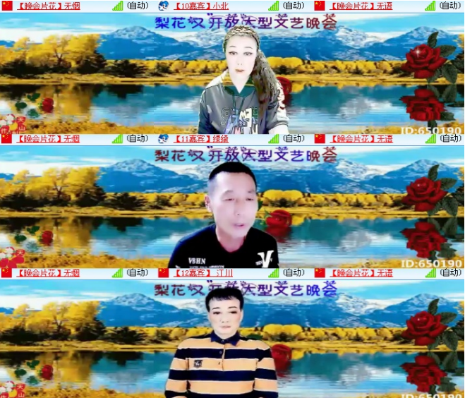 小浅🎤V娱热点