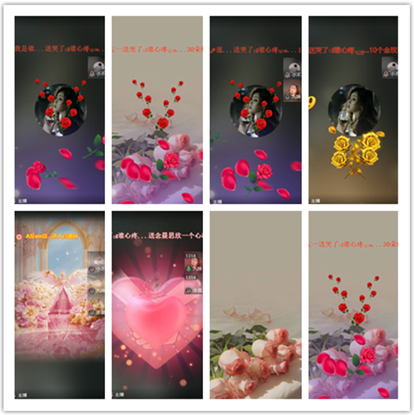 墨馨儿🎤V娱热点