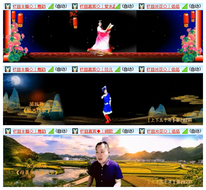 执白🎤V娱热点