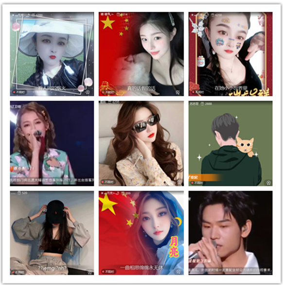 墨馨儿🎤V娱热点