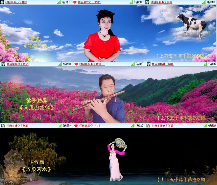 静一静🎤V娱热点