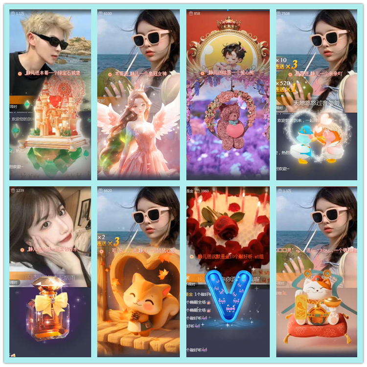 飘雪🎤V娱热点