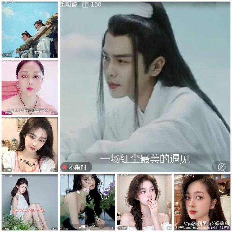 阿呆🎤V娱热点