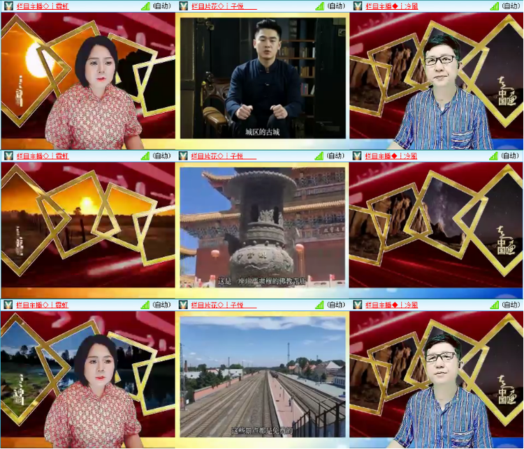 小浅🎤V娱热点