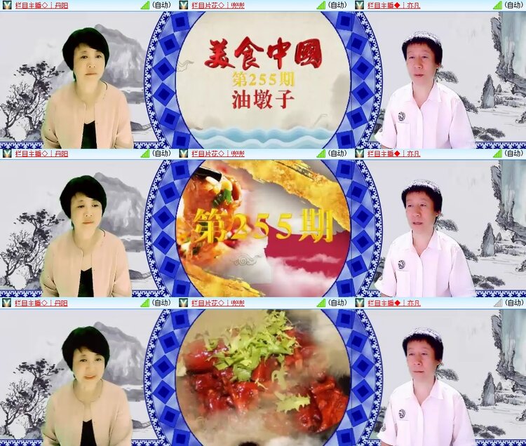 背影🎤V娱热点