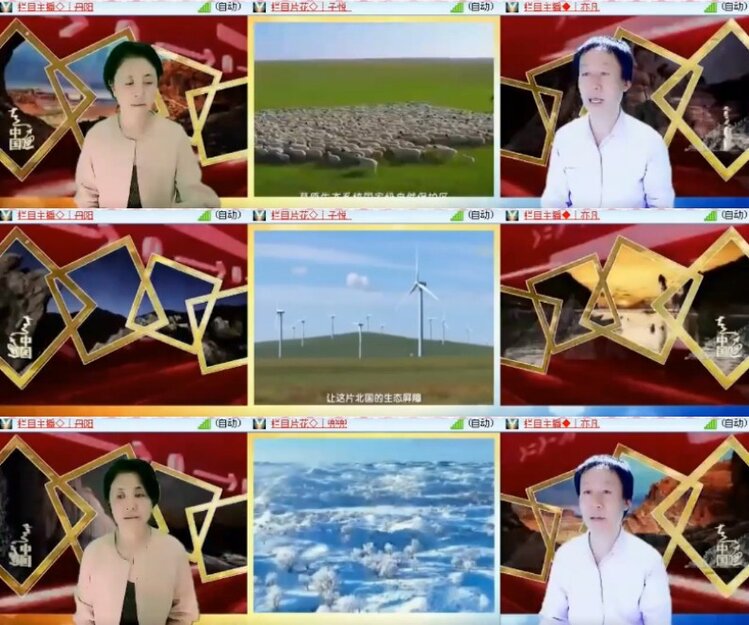 杜影🎤V娱热点