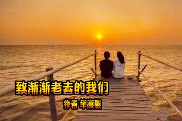 🌹燕子雅暄【文声汇影】