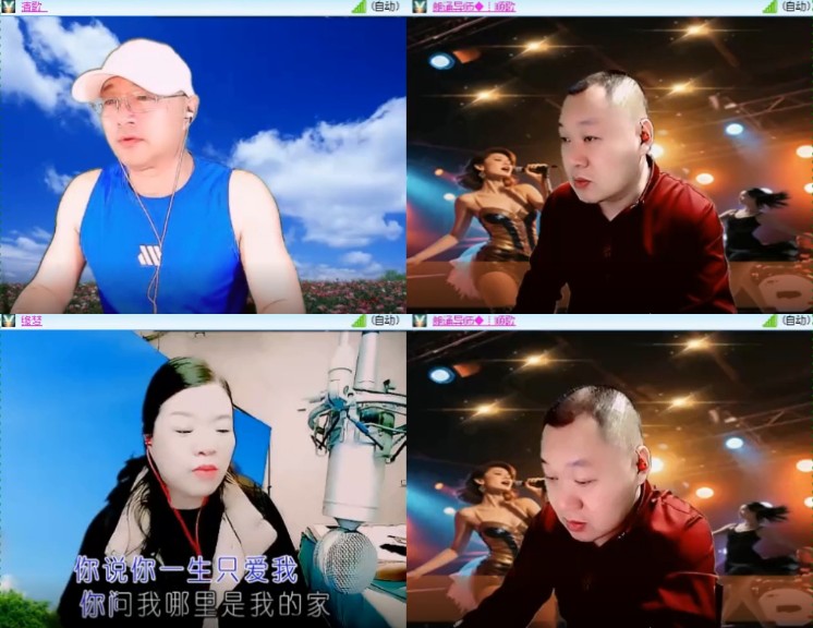杜影🎤V娱热点