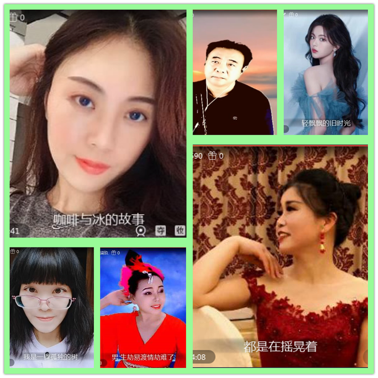 雪儿🎤V娱热点