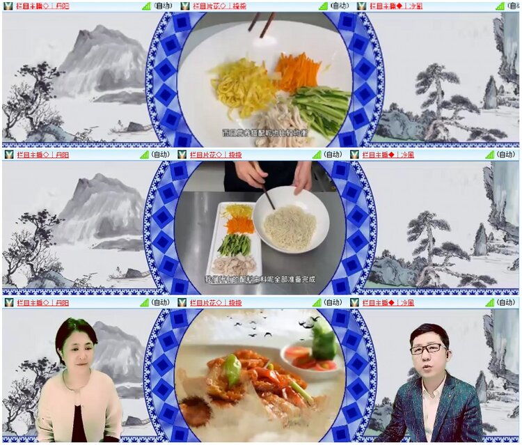 漂泊🎤V娱热点