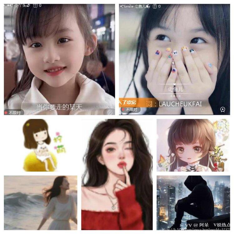 阿呆🎤V娱热点