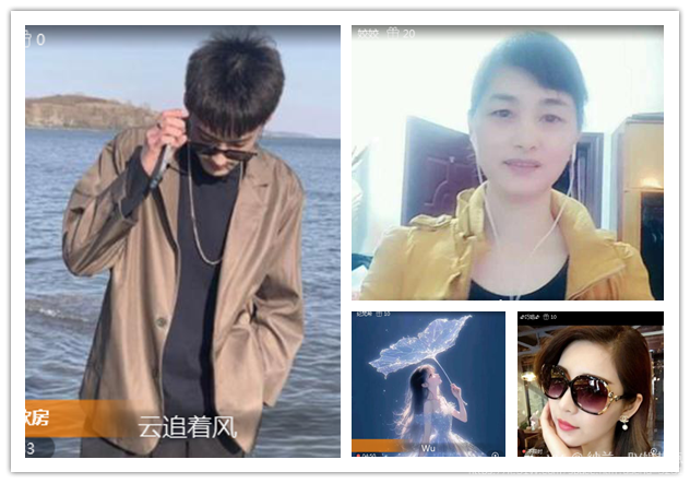 纳兰＿🎤V娱热点