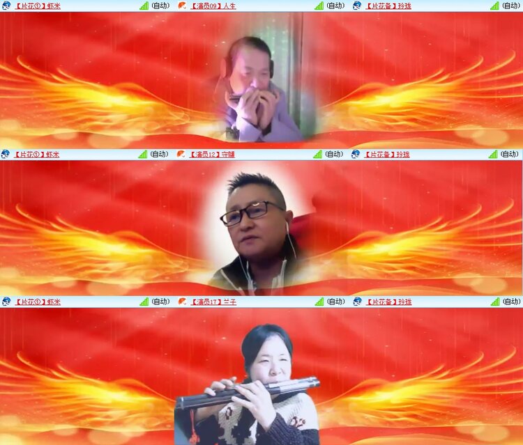 思点🎤V娱热点