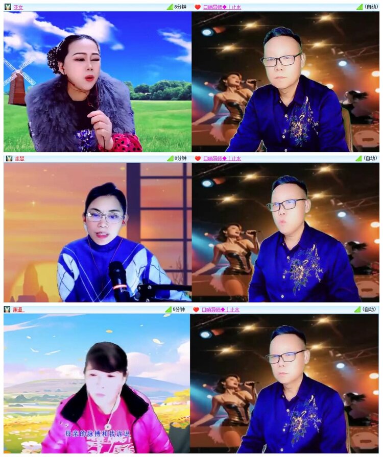 南风🎤V娱热点