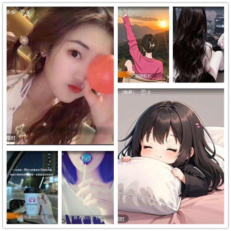 飘雪🎤V娱热点