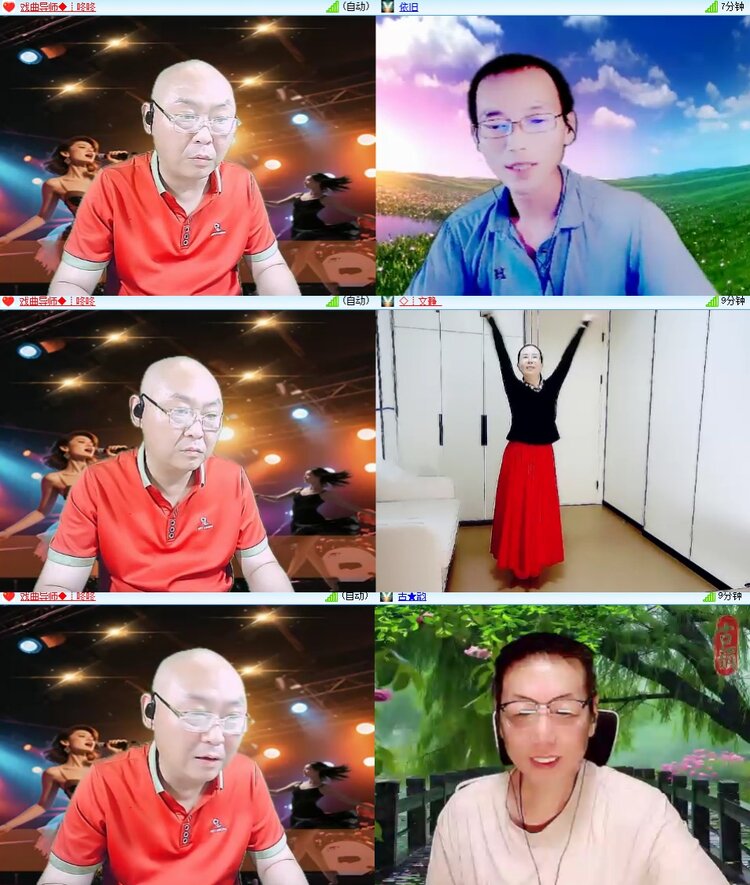 凡人🎤V娱热点