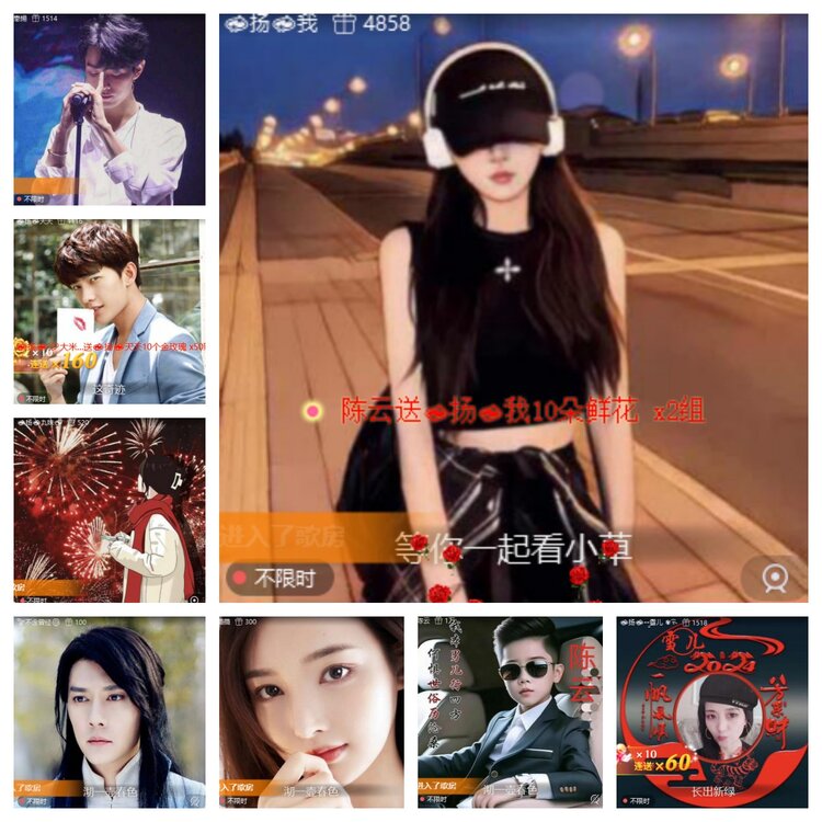 卓然🎤V娱热点