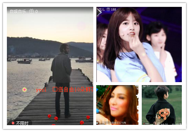 纳兰＿🎤V娱热点