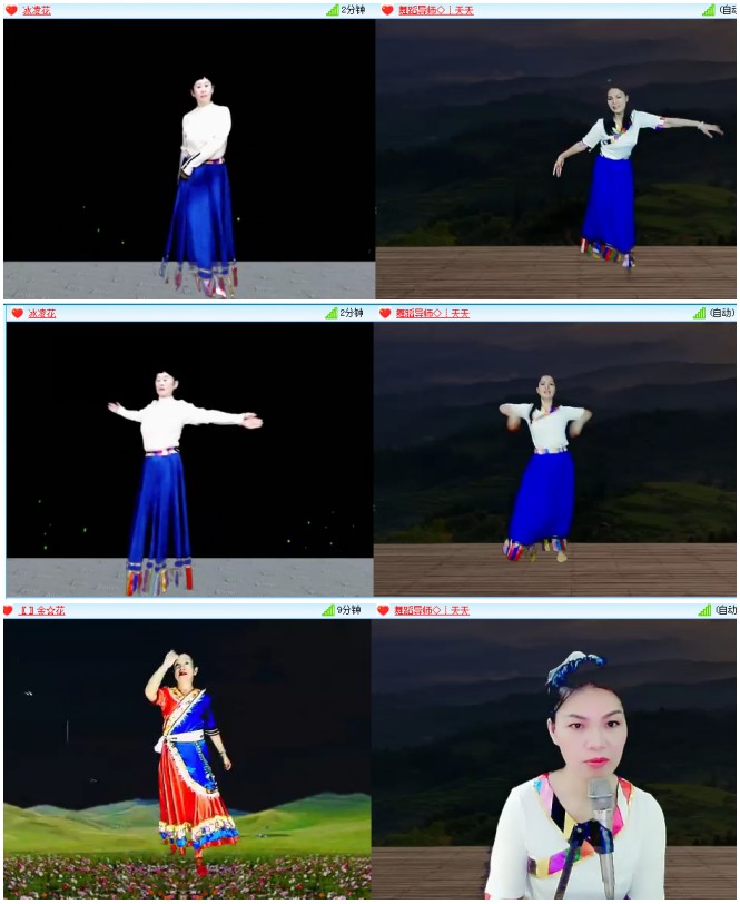 惜缘🎤V娱热点