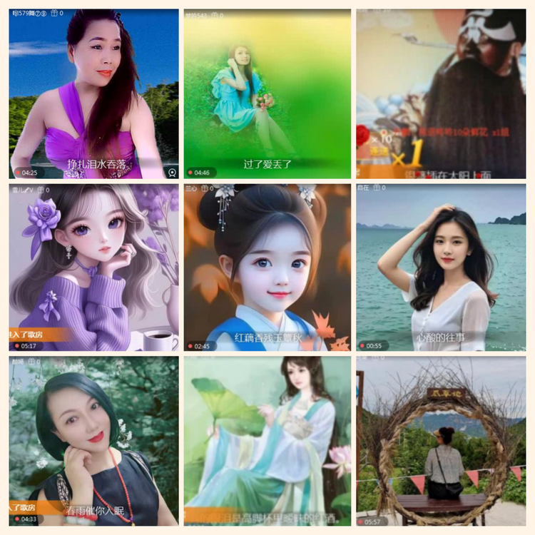 落雪🎤V娱热点