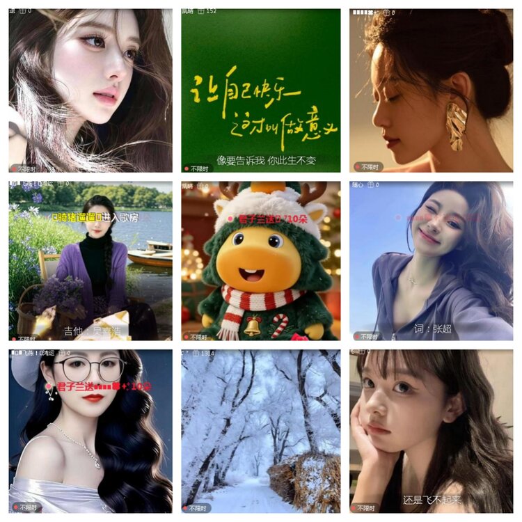 小浅🎤V娱热点