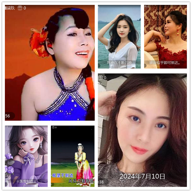 雪儿🎤V娱热点