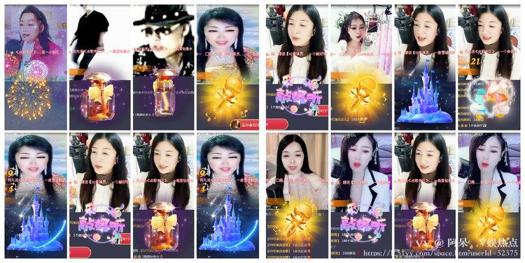 阿呆🎤V娱热点