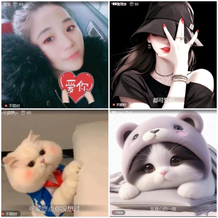 愉悦🎤V娱热点