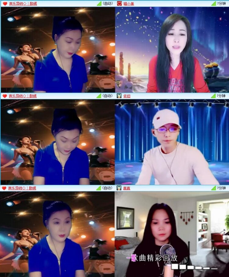 苏苏🎤V娱热点