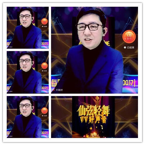 雪儿🎤V娱热点