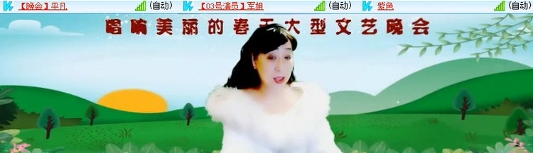 愉悦🎤V娱热点