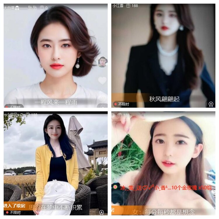 卓然🎤V娱热点