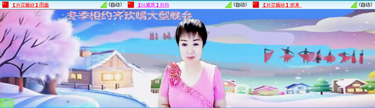 无言🎤V娱热点