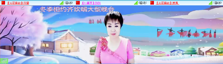 无言🎤V娱热点