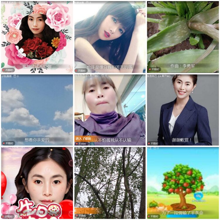 思点🎤V娱热点