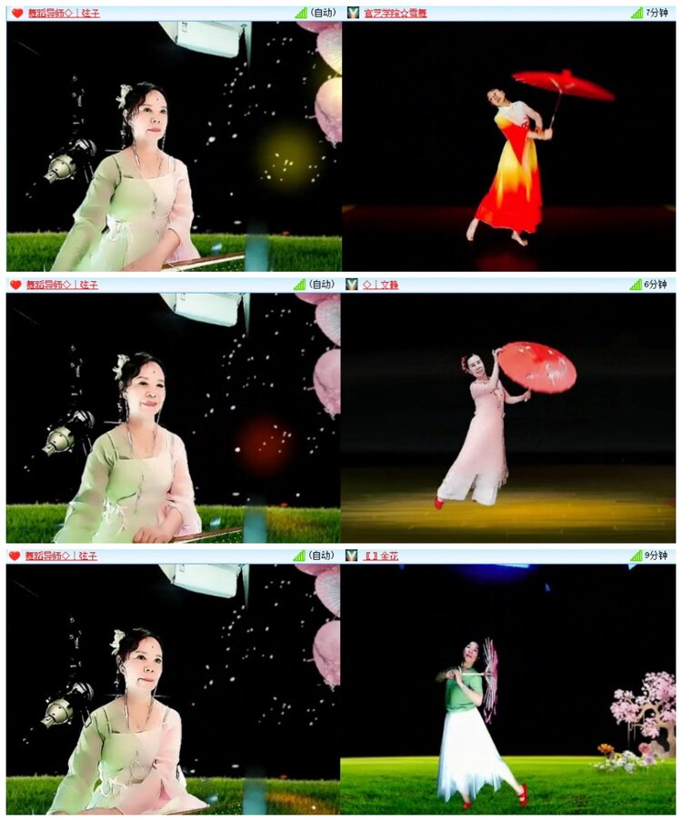 南风🎤V娱热点