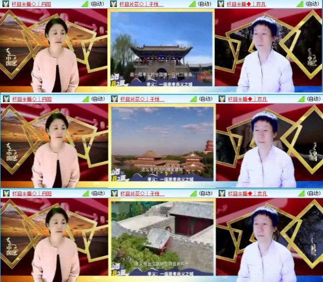 航航🎤V娱热点