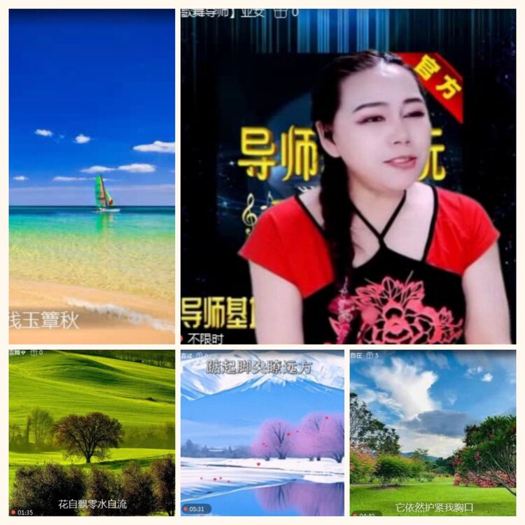落雪🎤V娱热点