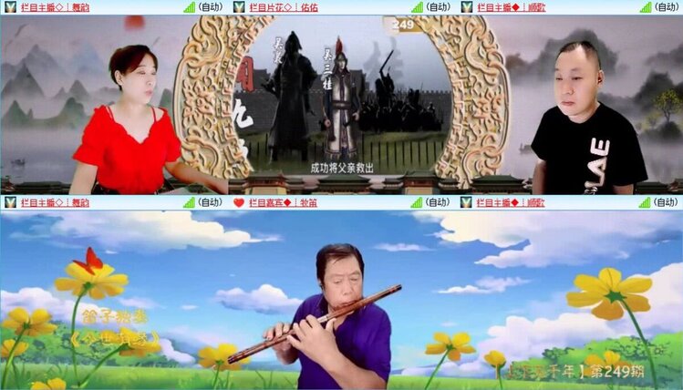 曾经🎤V娱热点