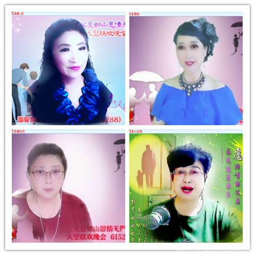 阿呆🎤V娱热点