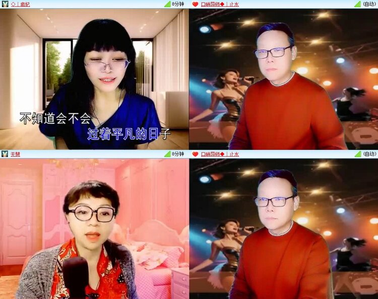 飞翔🎤V娱热点