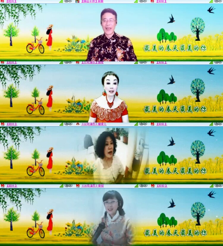 卓然🎤V娱热点