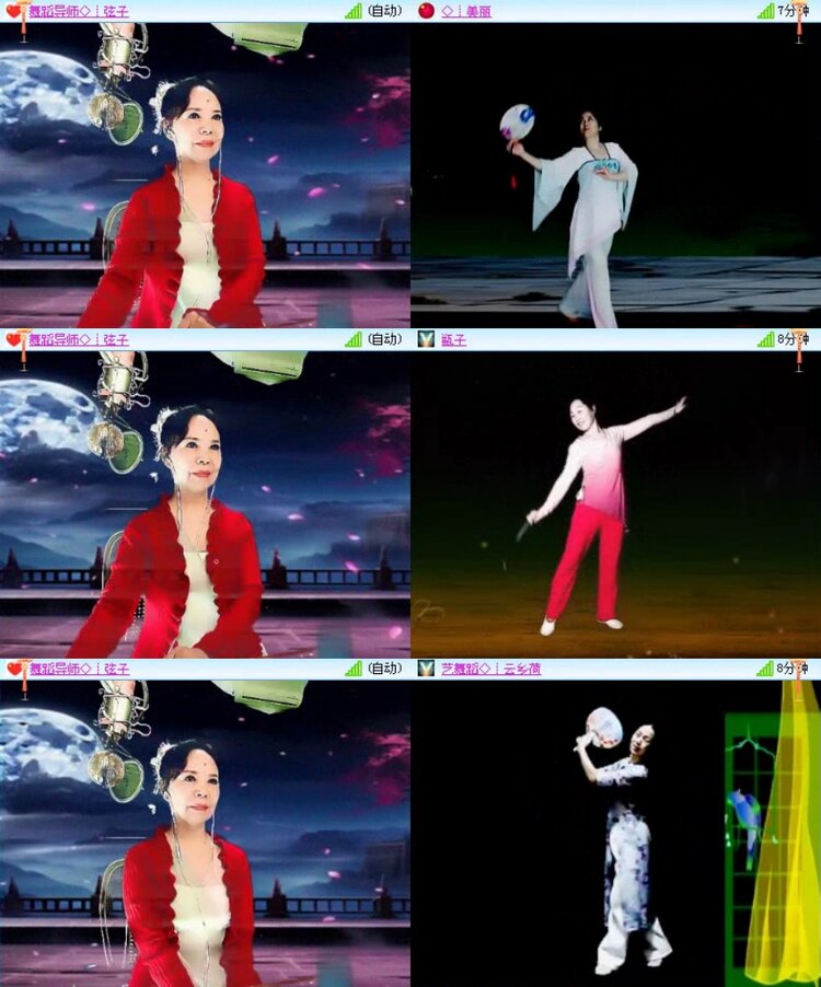 曾经🎤V娱热点