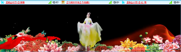 纳兰＿🎤V娱热点