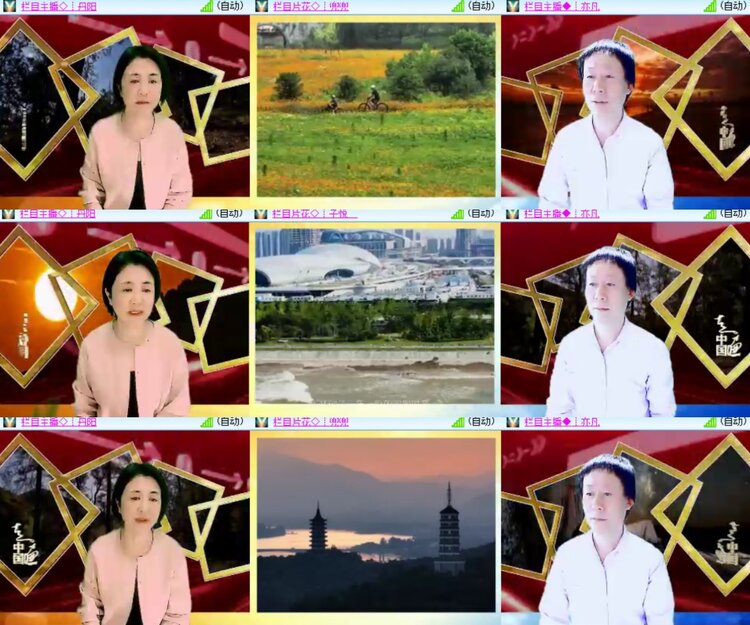 卓然🎤V娱热点