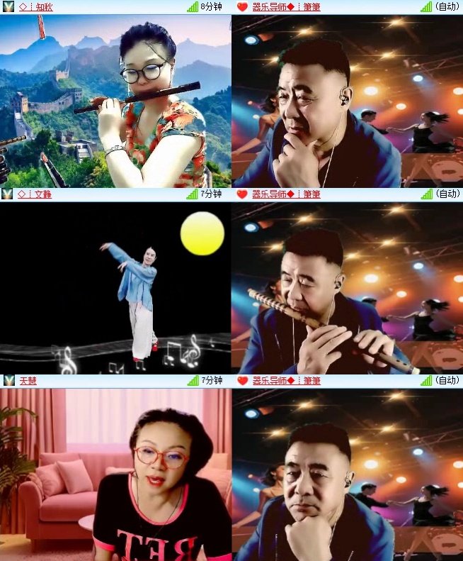 小朵🎤V娱热点