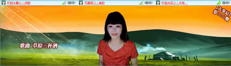 无言🎤V娱热点