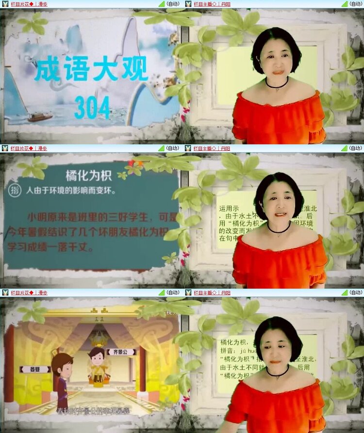 静一静🎤V娱热点