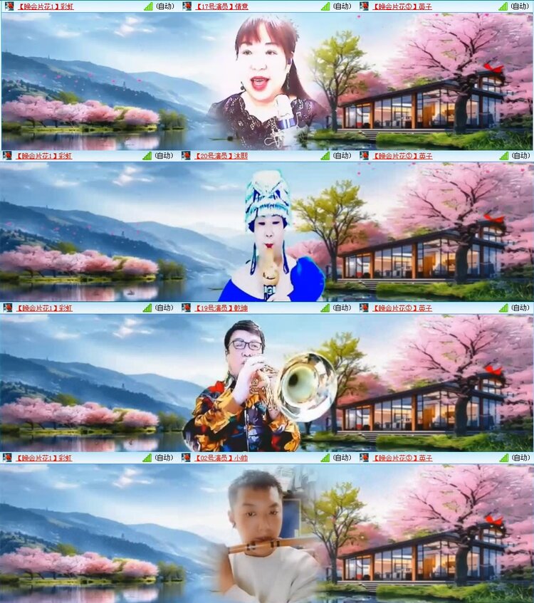 若雨🎤V娱热点